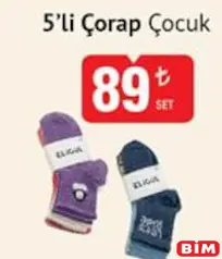 5'Lİ ÇORAP ÇOCUK fiyat ve kampanya bilgisi